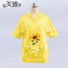 Sudadera de Manga Corta Big Love Cos Clothing Estampado Girasol Anime Ropa Secundaria para Mujer