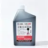 Aceite de impresión indeleble universal aceite de impresión de secado rápido botella grande metal vidrio azulejo aceite impermeable no se borra fácilmente fabricantes venta al por mayor