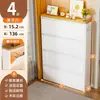 Zapatero de acero de 12/15 cm para uso doméstico, mueble de entrada ultra delgado con tapa abatible, nuevo modelo 2026, zapatero estrecho de pie