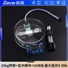 Módulo Sensor de Presión Hx711 Soporte de Báscula Digital Kit de Bandeja para Báscula DIY 5/10/40kg200