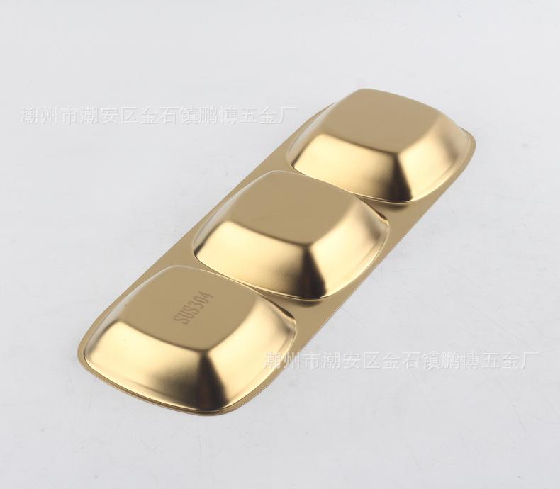 金色格碟10.jpg