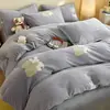 Juego de Ropa de Cama de Coral Fleece para Otoño e Invierno Juego de Cuatro Piezas Cubreduvet de Leche Fleece Más Terciopelo Sábana Bajera Acolchado Franela Dormitorio Juego de Tres Piezas