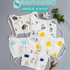 Fornecimento materno e infantil 8 camadas de gaze de algodão estilo máscara quadrada babador de arroz com bolso infantil babador de renda