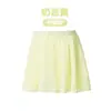 Ropa de Baile para Niñas, Falda, Falda Corta, Ropa de Práctica Fina para Niñas, Falda de Gasa, Falda Elástica de Gasa, Falda de Baile