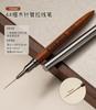 Tubo de aguja japonés de alta gama para decoración de uñas, bolígrafo de dibujo extremadamente fino, profesional, pintado en sándalo, bolígrafo de fototerapia francés largo y corto.