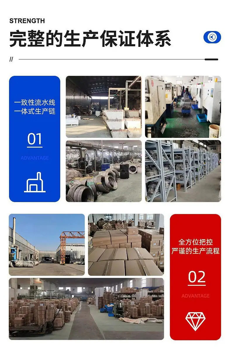 全螺纹螺柱详情_07