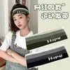 Diadema Deportiva para Hombres y Mujeres, Diadema Absorbente de Sudor para Correr, Banda Guiadora de Sudor, Diadema para Fitness Yoga de Mujeres, Pañuelo para la Cabeza, Diadema