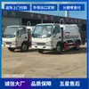 Camión compactador de basura Jianghuai Kangling con placa azul, vehículo con licencia C que se puede usar como camión de basura, ¿Cuánto cuesta el camión de basura Kangling con placa azul?