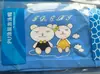 Gorro de natación infantil de dibujos animados transfronterizo PU impermeable protección para los oídos niños y niñas equipo de natación para la cabeza lindo gorro de natación para bebé