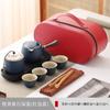 Juego de té de viaje con asa lateral, traje de una tetera y cuatro tazas con latas, kung fu, portátil, bolso de mano, japonés, para exteriores, coche, regalo