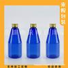 Botella Cónica de 200ml con Tapa de Aluminio Botella Dispensadora de Gel Antibacterial 200ml Botella de Rocío Puro Botella de Tónico Botella de Detergente para Ropa
