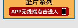 自攻钉螺丝