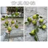 Fabricante de Flores Artificiales para Bodas Verdes Hortensia Verde Rosa Rocío de Golondrina Loto Bola de Cebolla Decoración Suave para Bodas Flor Artificial al por Mayor