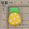 Cachorrinho Amarelo Desenho Animado Acessórios DIY Cola Macia de PVC Capa de Celular Sapatos Chinelos Flor Decoração de Armazenamento Adesivo para Copo de Geladeira
