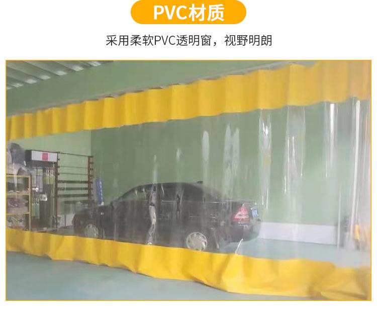 洗车帘详情页_05.jpg