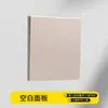 Estilo Crema Ultradelgado Sensación de Piel Socket de Interruptor Placa Grande Mate Tipo 86 Oculto Panel de Enchufe Múltiple de Una Apertura Cinco Agujeros