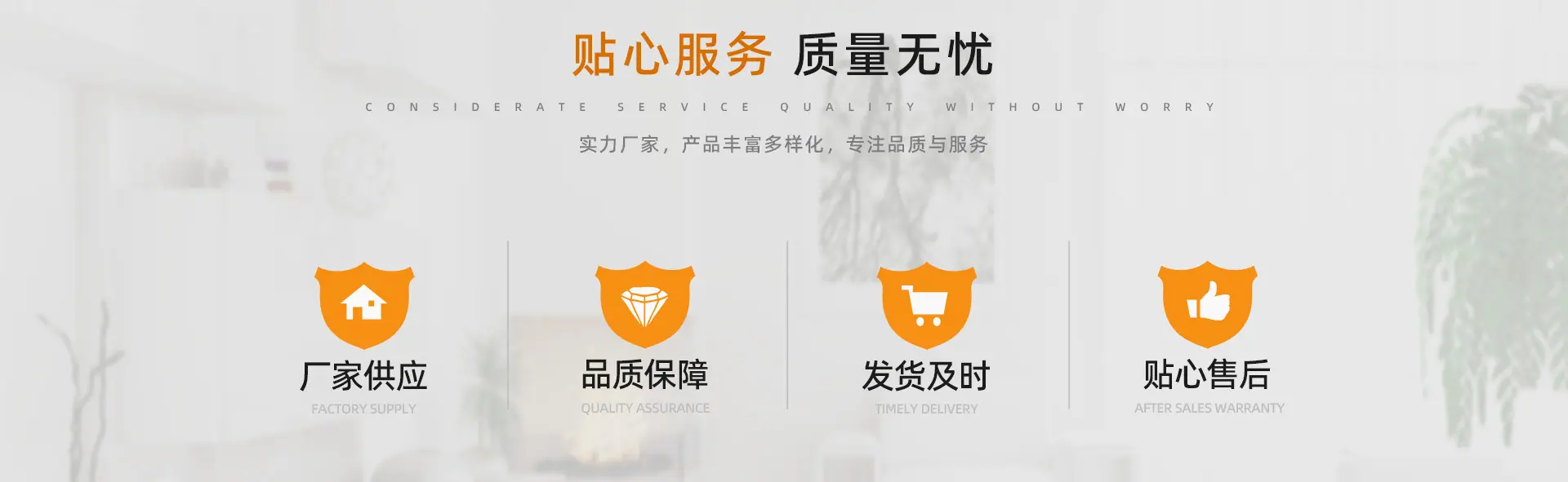 首保首页模板1_04.jpg