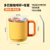 Caneca de Café Estilo Ins Dopamina Aço Inoxidável 304 com Tampa e Canudo Alto Valor de Cor para Escritório Acampamento Copo de Água