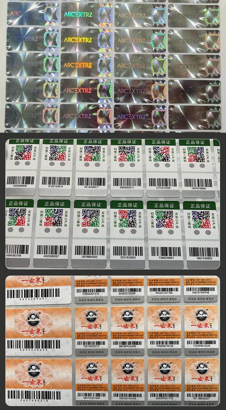 首版详情定稿_07