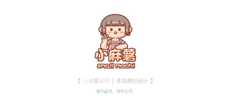 详情图片_05.jpg