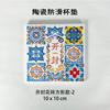 Kaifeng base para taza de barro de algas redonda base para taza de tierra de diatomeas hotel creativa base absorbente para taza base aislante del calor base para taza de barro venta al por mayor