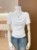 Blusa branca de ombro a ombro com manga curta para mulheres, novo design estilo coreano para o verão de 2026, blusa de manga curta única e bonita