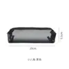 Estilo Minimalista sin Estampar Gasa Transparente Estuche para Lápices Estilo Japonés Simple ins Gran Capacidad Bolsa de Papelería para Exámenes Estudiante para Hombres y Mujeres