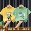 Nueva Camiseta Casual de Verano 2026 100% Algodón Puro Cuello Redondo Manga Corta para Niños con Letras Estampadas de Corte Holgado
