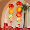 Decoraciones para Casa Nueva, Linternas de Bendición para Mudanza, Ambientación de Sala de Estar para Hogar Nuevo, Artículos para Ceremonia