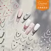 Pegatinas para Manicura Tomoni Finas y Resistentes Pegatinas para Uñas Estilo Ballet Popular Encaje Ultra-Delgado Sin Rastro Adornos para Manicura Francesa