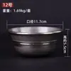 Nepal Bronce Fondo Plano Tazón de Suministro de Agua Taza de Agua Salón de Buda Decoración del Hogar Juego de Siete Taza de Agua Bendita Sin Óxido Envío Gratis