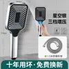 Regadera de alta presión para uso en el baño, incluyendo un set de ducha con calentador de agua y grifo
