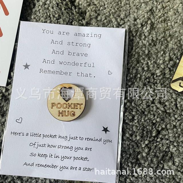 企业微信截图_16680476769469