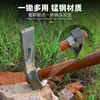 Herramienta Multifuncional para el Hogar para Jardinería, Cavar Brotes de Bambú, Deshierbar, Pesca al Aire Libre, Cincel, Pala y Pico Excavador