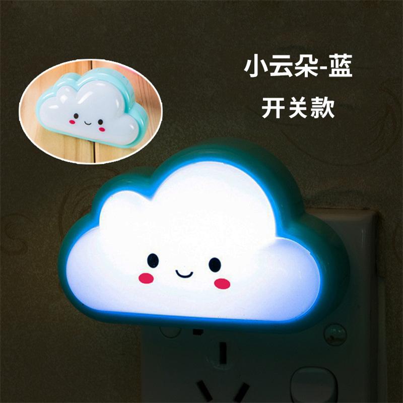 蓝云.jpg