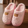 Pisar caca zapatillas de algodón unisex otoño e invierno 2026 nuevo hogar interior felpa suela gruesa zapatillas cálidas