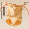 Pantalones Moldeadores de Cintura Alta sin Costuras para Mujer, Cintura Moldeadora Abotonada Presurizada, Pantalones Moldeadores de Cuerpo, Levantamiento de Glúteos y Apriete de Vientre al por Mayor