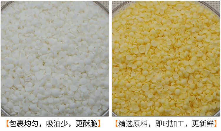 雪花片_03.jpg