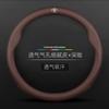 Adecuado para Toyota Highlander Camry Lufang Carola Rongfang Volante especial de gamuza Dragón Asiático Lei Ling