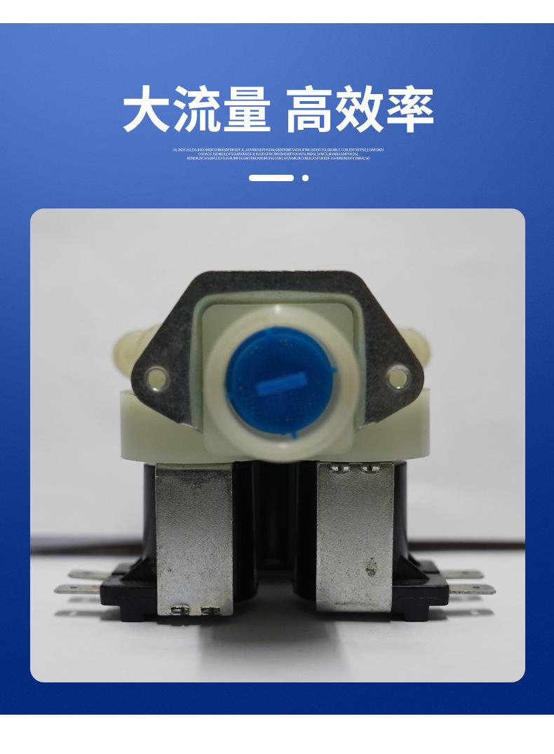 详情_06