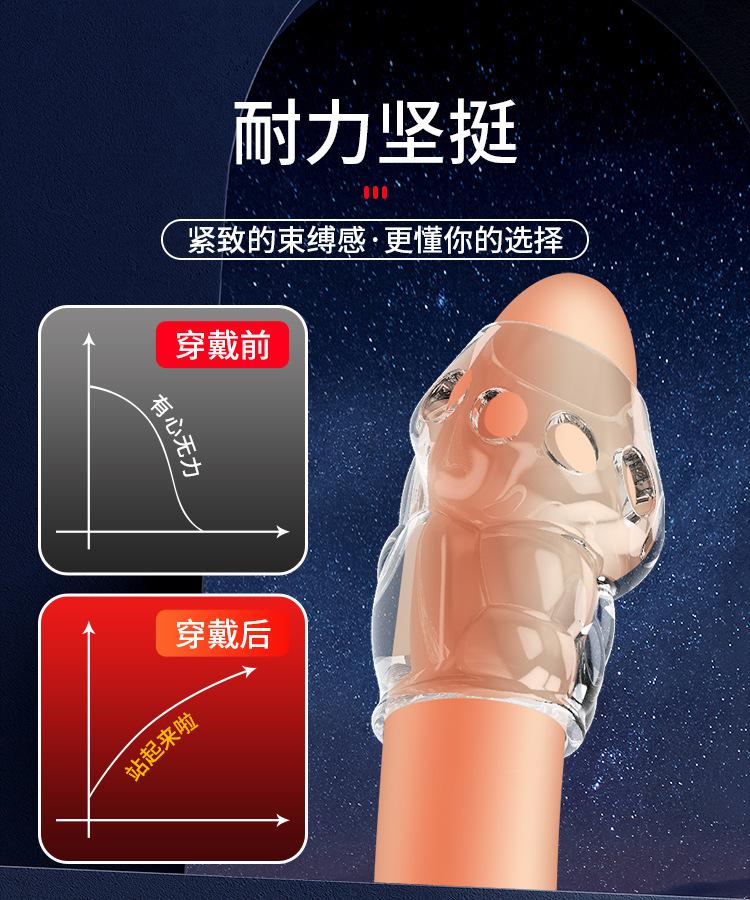 描述图_03.jpg