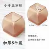 Capas de silicone engrossadas para pés de cadeira, protetores de pés de cadeira, almofadas para pés de mesa e cadeira, almofadas para pés de mesa, almofadas para pés de banqueta, atacado para exportação