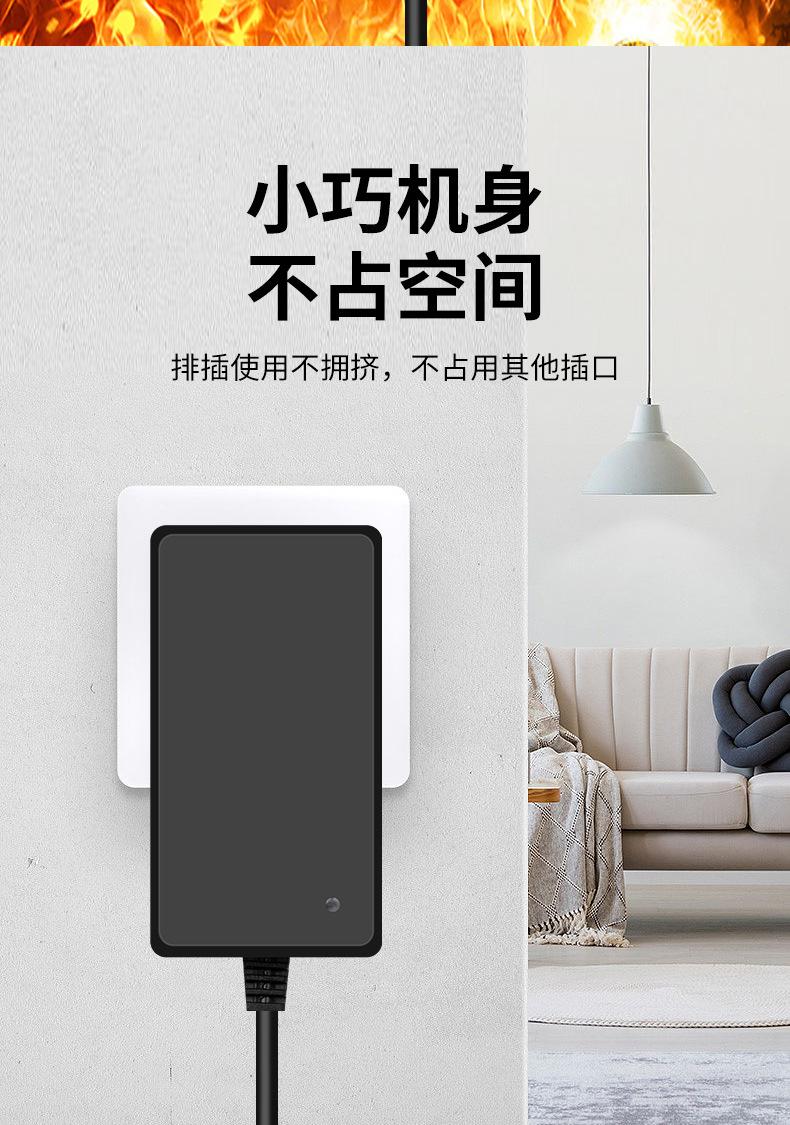 激光标签12V3A_09