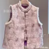 Suministro de tiras de pelo de visón de colores, accesorios de ribete de pelo de visón de nuevo estilo chino, tiras de sombrero de colores, puños de prendas