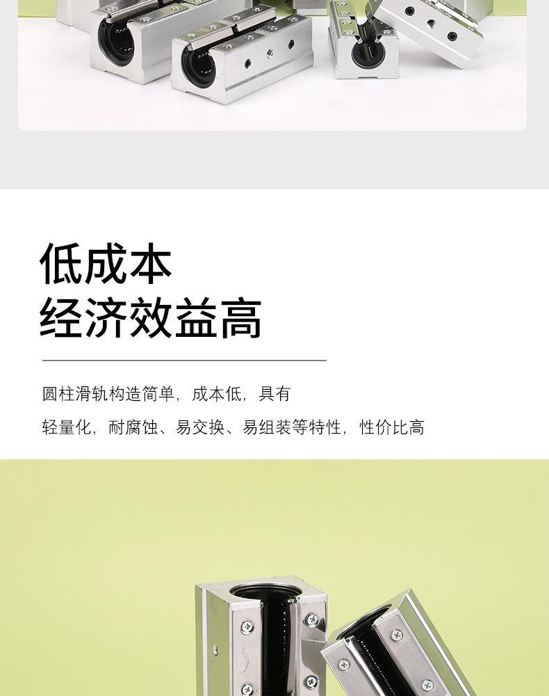 详情_06