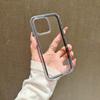 Adecuado para Apple 17Pro Funda para Teléfono Móvil Tres en Uno Transparente Anticaída Cubierta Protectora Iphone17 Funda Acrílica para Teléfono Móvil