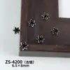 Decorações de Unhas de Liga de Metal Estilo Punk Escuro Retrô Cruz Lua Estrela de Cinco Pontas Acessórios de Decoração de Unhas DIY