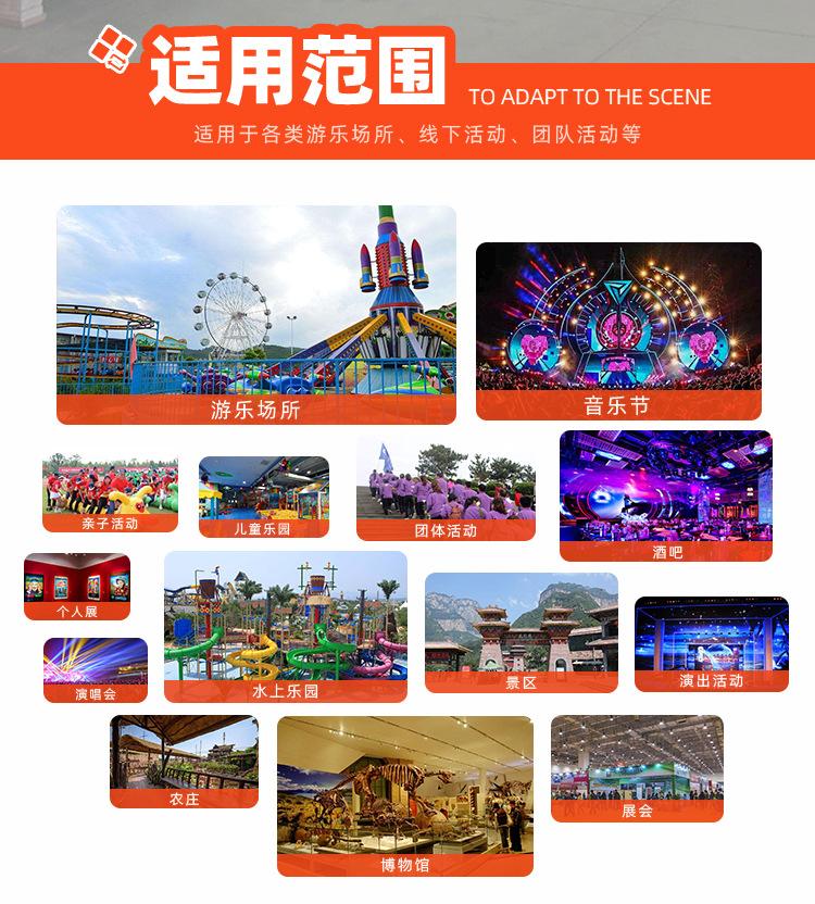 20200518爱德标识店门票详情_15.jpg