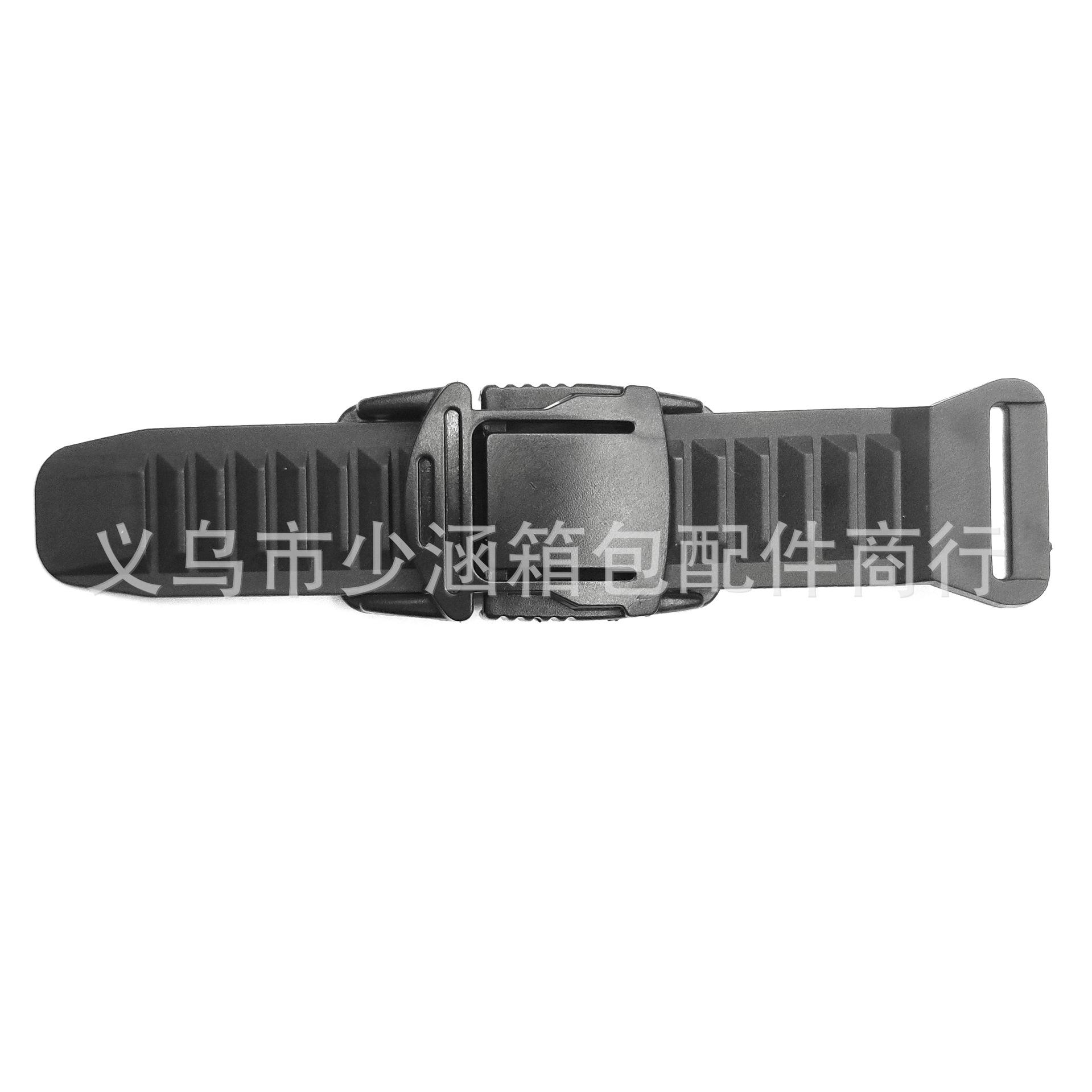 塑料调节插扣