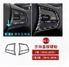 Adecuado para BMW Serie 1 Serie 2 F20F21 panel de control central modificación fibra de carbono interior aire acondicionado salida de aire palanca